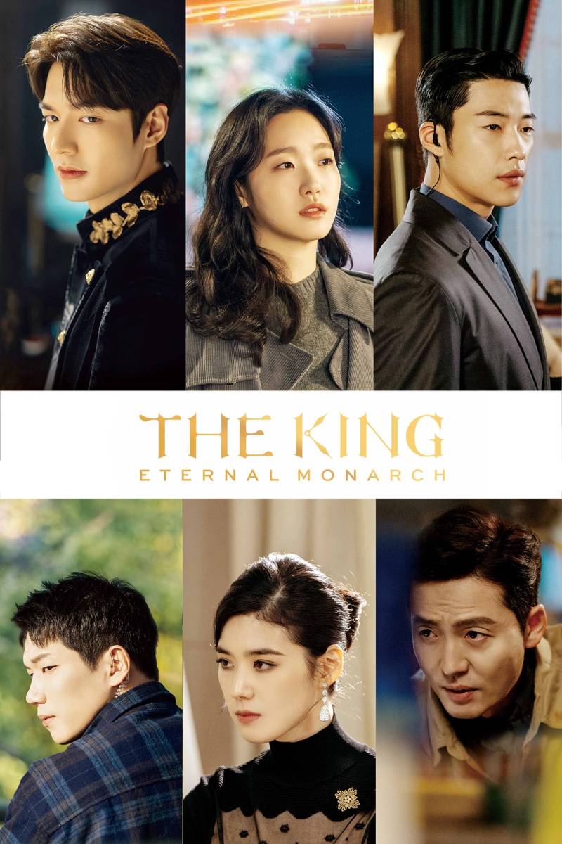 THE KING: ETERNAL MONARCH